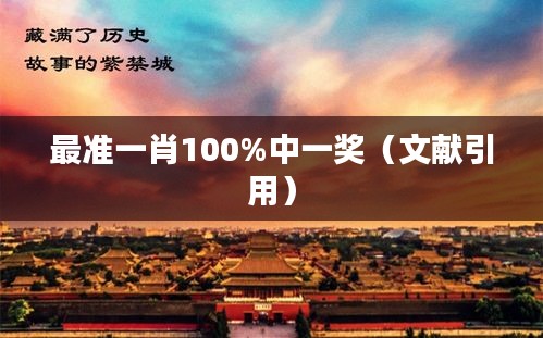 新闻动态 第148页