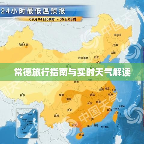 产品中心 第108页