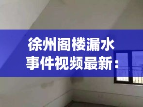 客户案例 第99页