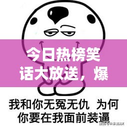 2025年5月11日