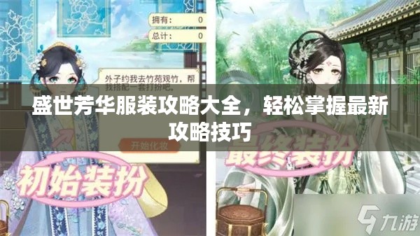 2025年5月23日