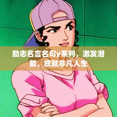2025年5月24日