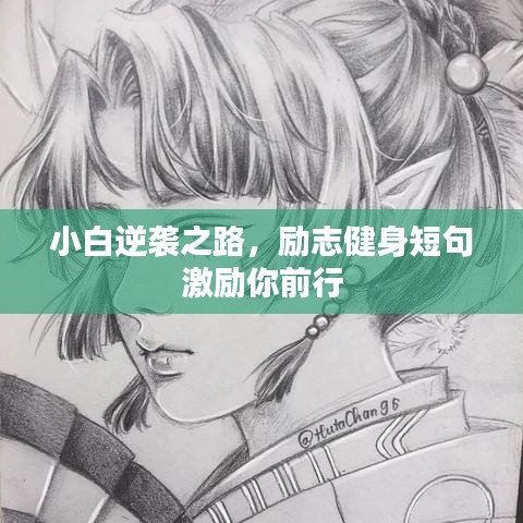 2025年5月25日 第3页