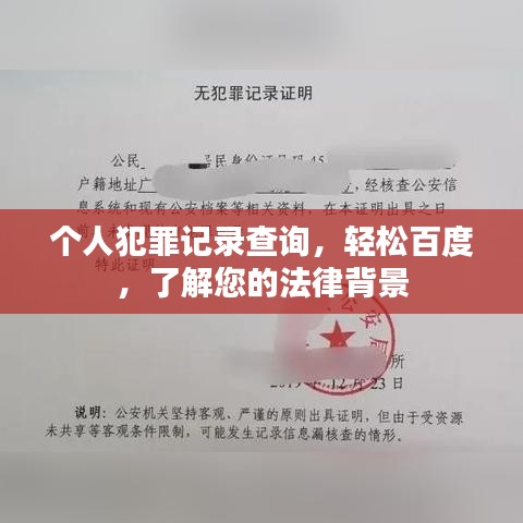 2025年5月26日 第2页