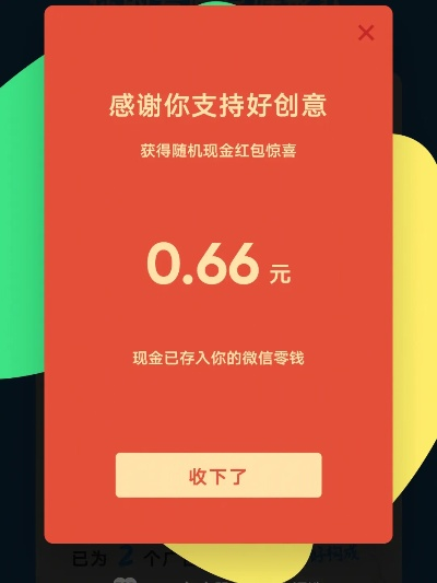 别再找了！WP微信版本十大永久免费神器，薅羊毛专家为你解读说明免费版功能大解析（一）V7.988版