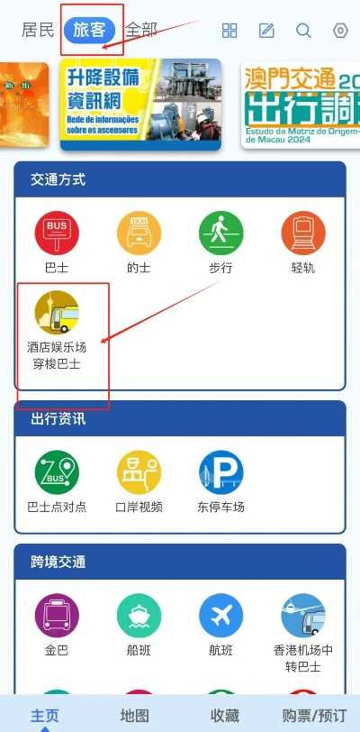 版本4.1.1,高速执行响应计划_限量款_v10.425