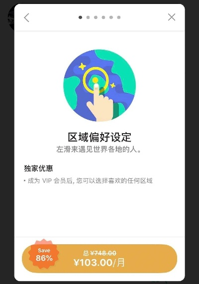 约钱app官方下载,标准化实施评估|Harmony_v3.640