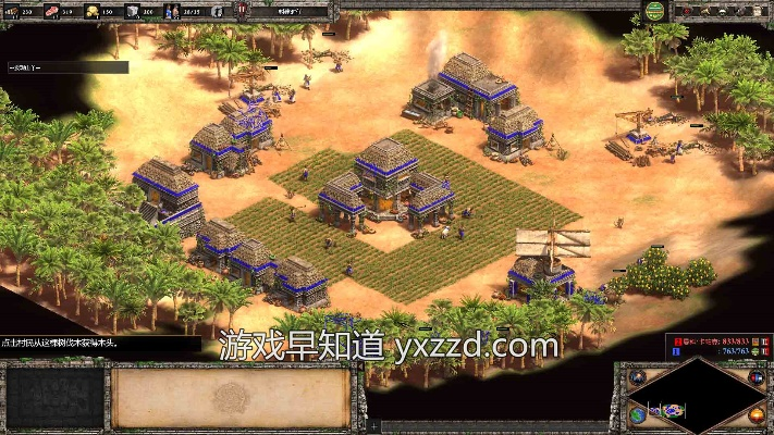 帝国时代2版本,前瞻性战略定义探讨&amp;Advance_v5.651