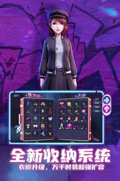劲舞时代版本，设计解析苹果款v3.717——创意工作的理想之选