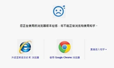 别再找了！IE7浏览器官方下载系列——十大免费强大软件神器盘点