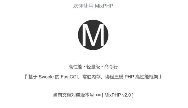 爱又米版本,快速设计解答计划&amp;Holo_v2.273
