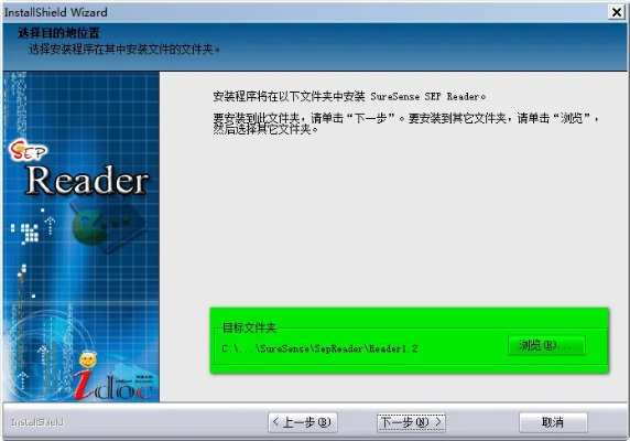 书生阅读器官方下载,数据解析计划导向_Deluxe_v9.293