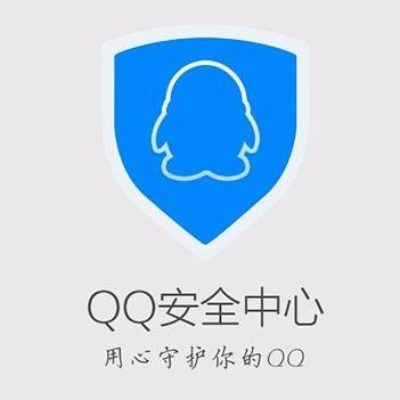qq安全中心最新版本,精确分析解析说明_安卓款_v6.675