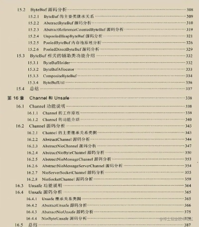 新手友好指南，掌握91肋手下载官方下载，动态说明分析_Tizen_v1.627软件使用技巧