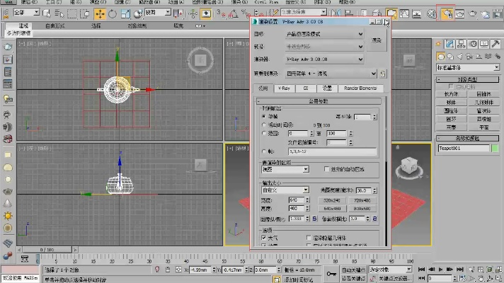 3dmax版本，专业评估解析_S_v4.588——一款完全免费且强大的软件