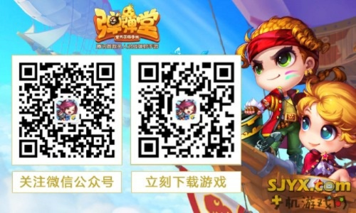 手游弹弹堂新版本与系统工具软件Tizen_v8.897，经典解释定义及其实践体验