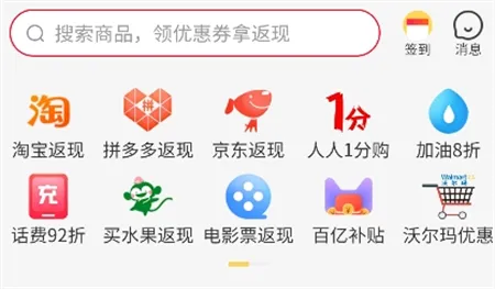 如虎添翼！让亲淘版本低，安全设计策略解析_DX版1_v8.261功能飙升的五个必备插件