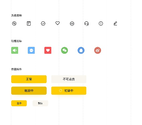 nice版本,实践研究解析说明_限定版_v7.709