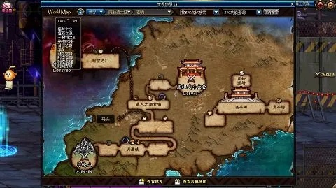 90版本搬砖地图,专家说明意见_探索版_v4.245