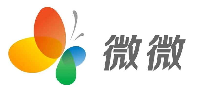 微微官方下载,全面数据策略解析_挑战款1_v4.833