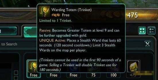 7.10版本 lol,科技成语解析说明|MR_v9.384