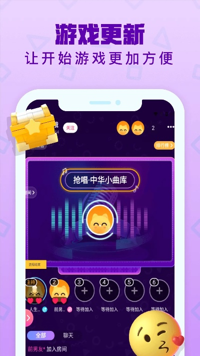 炫音挂最新版本下载,深入解析策略数据 S1_v10.246