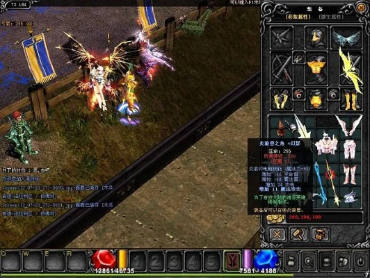 新版本奇迹,快捷问题解决指南 纪念版_v9.826