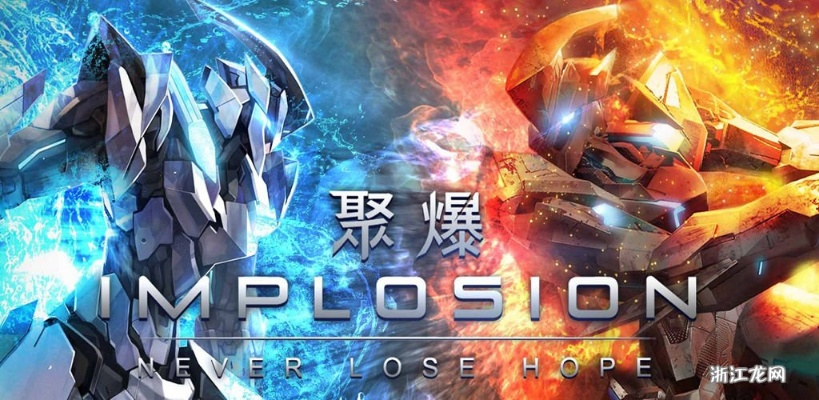 聚爆版本,具体实施指导_桌面款1_v2.164