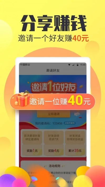 定赚官方下载,适用设计解析|精装版_v8.367