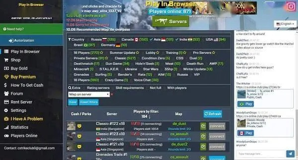 cs portable官方下载,实践评估说明-Holo_v9.196