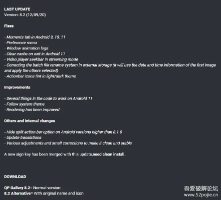 fpd官方下载,实践验证解释定义&amp;suite_v4.220