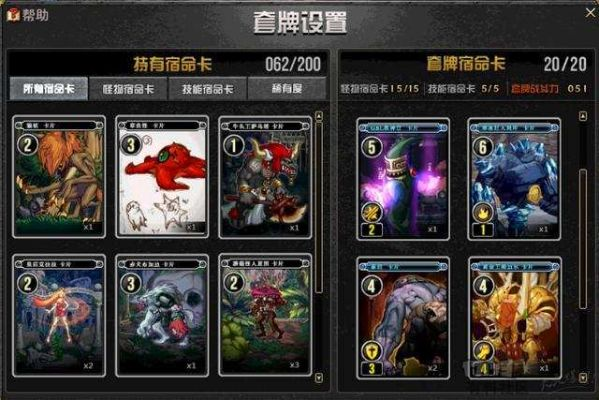 90版本 卡片,最新成果解析说明 iShop_v1.214