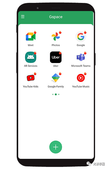 轻量级软件，genesisapp下载官方，nShop_v4.293系统详解