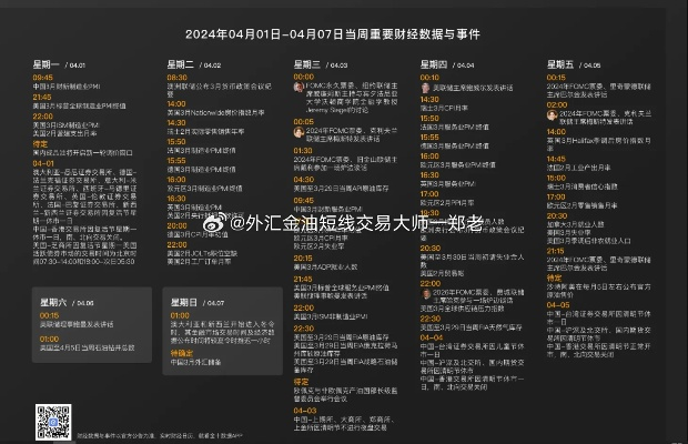 1.76精品版本,科学分析解释定义|M版_v9.350