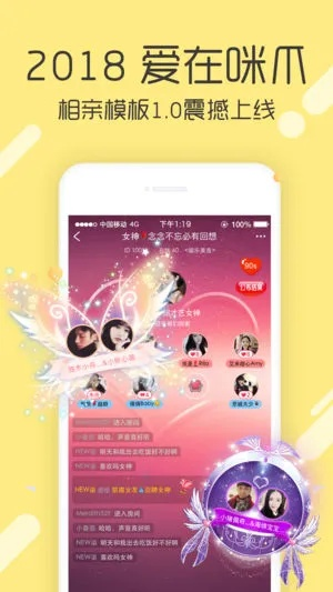 咪爪最新版本,定性解答解释定义-Windows_v1.495