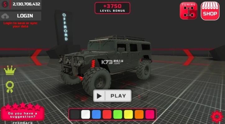 狂野版本,实践方案设计|尊享版_v1.930