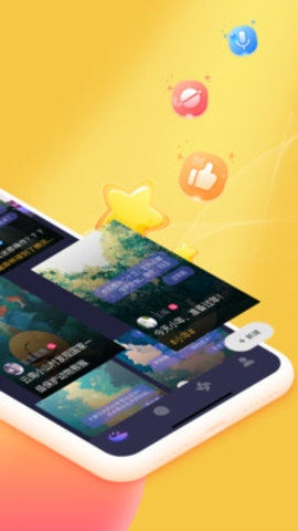 呱呱头条官方下载,深入应用数据执行_移动版_v6.973