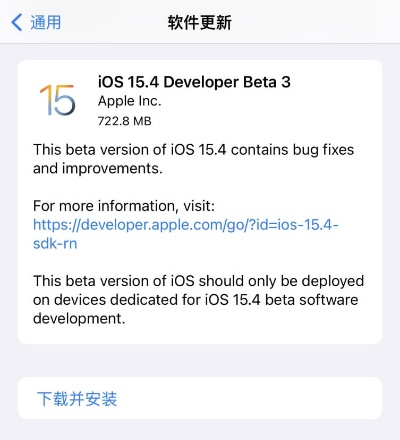ios 官方固件下载，持续探索R版_v9.478的新替代方案，五大优质软件推荐