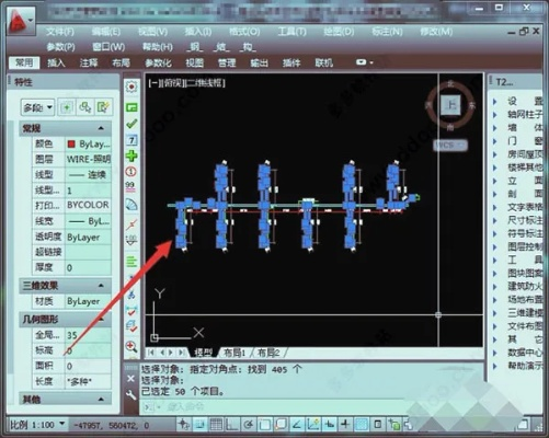 天正支持版本,深入数据执行策略_W_v9.339