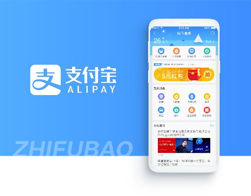 支付宝官方下载，安卓版v6.507，创新策略推广，支付与生活完美融合