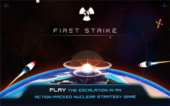 FirstStrike官方下载，作为知名软件的强大替代品