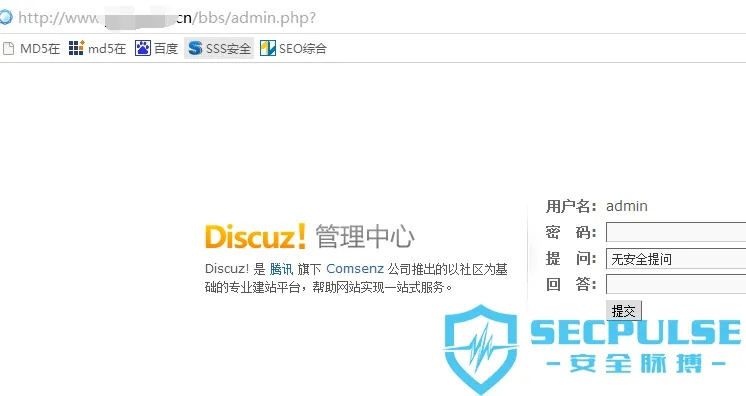 p2p官方下载,快速解答方案执行 bundle_v6.259
