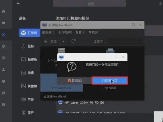 滴滴官方网站下载安装,数据驱动实施方案-娱乐版_v6.967