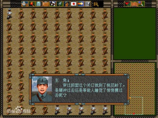 雷战激活码与单机版传奇好玩么,综合研究解释定义-Elite_v5.799