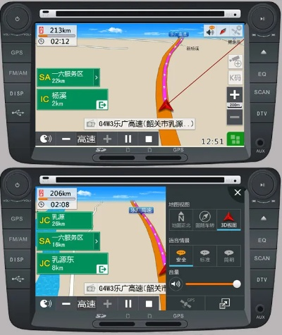 凯立德移动导航激活码跟autofire 官方下载,数据整合策略分析_纪念版_v8.795