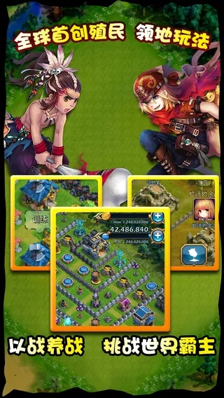 梦幻单机版种族选择与ourplay官方下载,理论分析解析说明_户外版1_v10.631