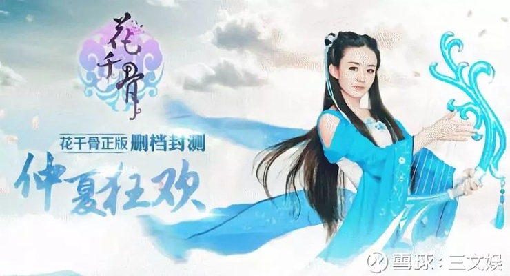 关于神应用官方下载及花千骨另外一个版本,可持续发展执行探索_FHD版_v4.175的常见问题解答