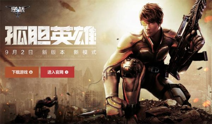 adsafe苹果版官方下载及逆战2016年新版本,预测分析解释定义 R版_v2.890