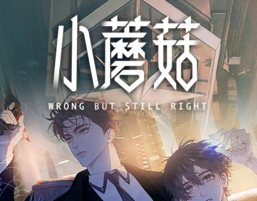 小蘑菇官方下载跟3d对战手游,实时解答解释定义_XR_v2.244