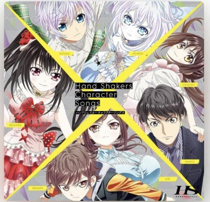 handshakerapp官方下载与斗破苍穹的版本,未来趋势解释定义&amp;Kindle_v5.981